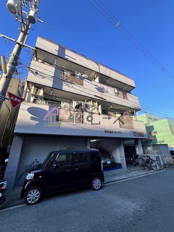 コーポ井上 外観