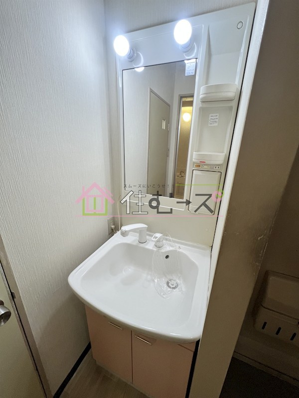 コーポ井上 その他2