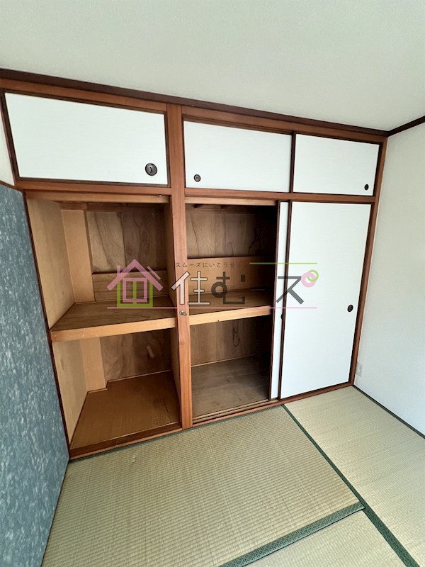 コーポ井上 その他5