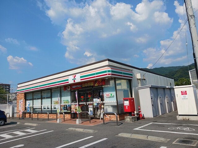 セピア辻井横小路 その他外観1