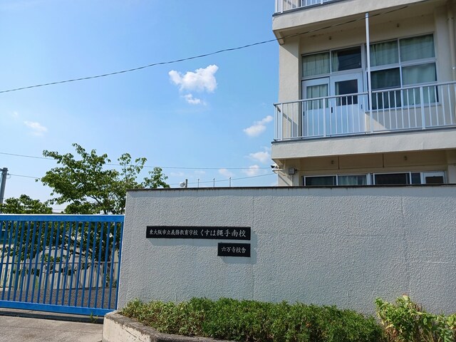 セピア辻井横小路 その他外観2