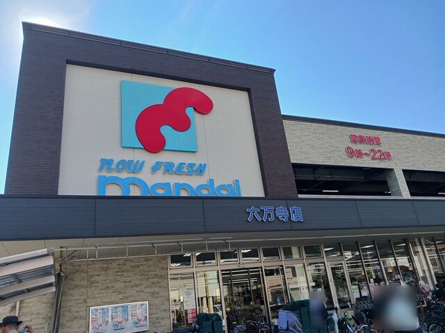 セピア辻井横小路 その他外観5