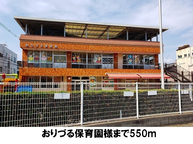 ラヴィエベル その他外観4