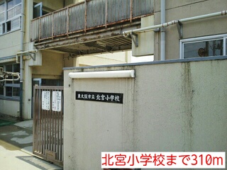 ジェルメ・コリーヌⅢ その他外観4