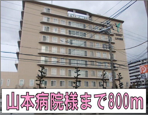 ディオーネ・ジエータ・ウエスト その他外観1