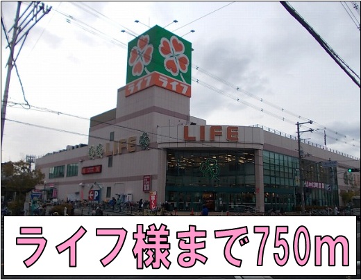 ディオーネ・ジエータ・ウエスト その他外観3