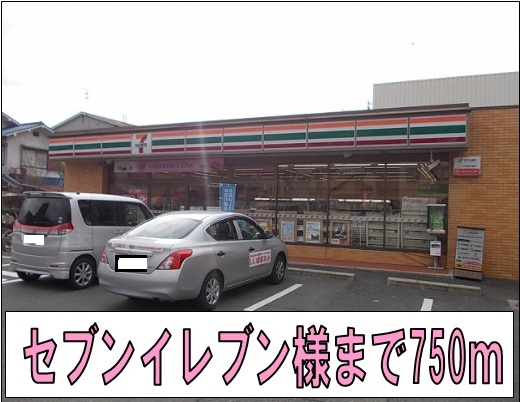 ディオーネ・ジエータ・ウエスト その他外観6