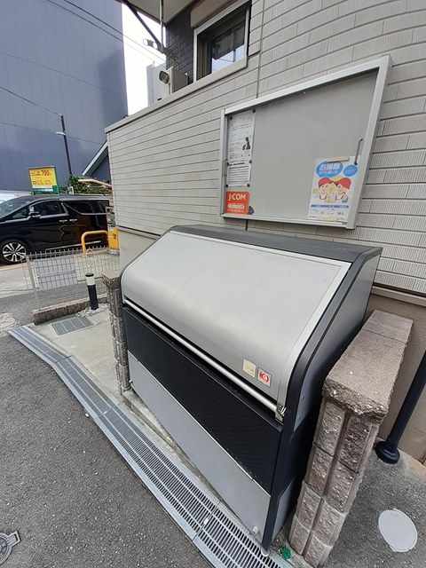 プラム　コートⅡ その他6