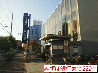 プラム　コートⅡ その他外観1