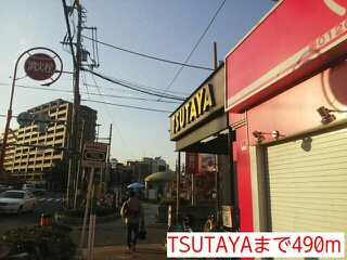 プラム　コートⅡ その他外観2