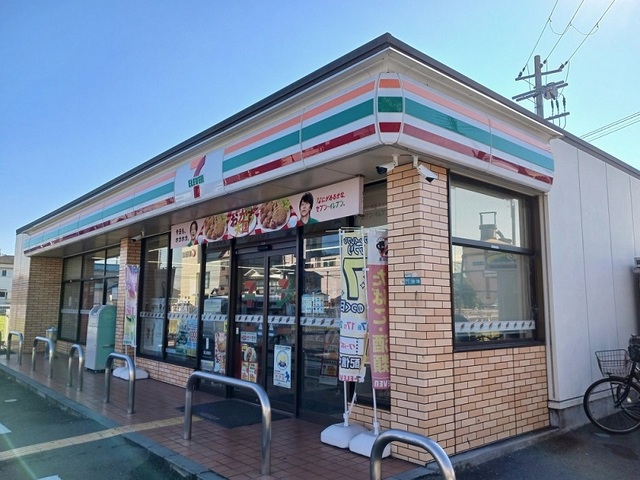 トゥージュールアンサンブルⅡ その他外観1