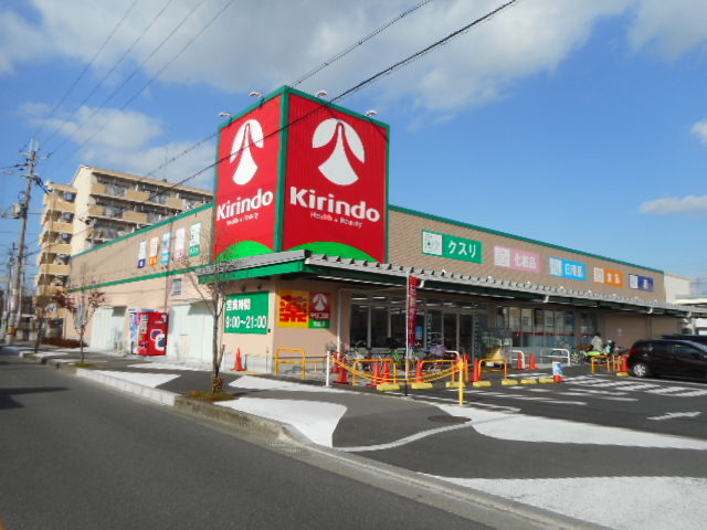 プラシード その他外観6