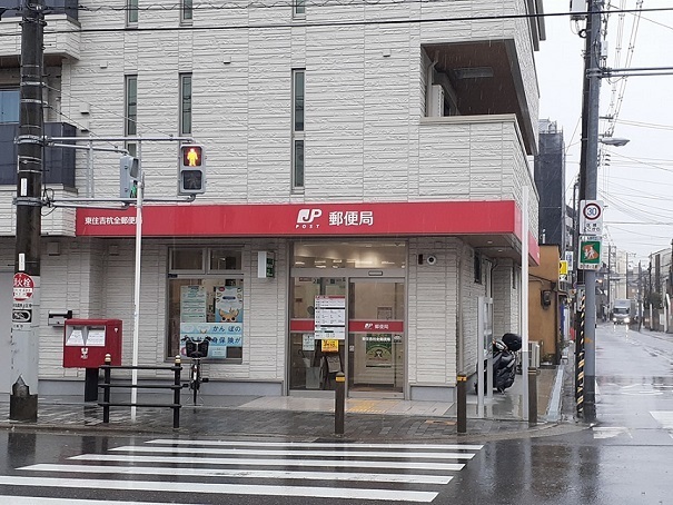 エレガント　ハーモニー　Ⅳ番館 その他外観4