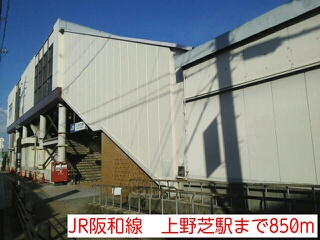 上野芝ガーデン その他外観1