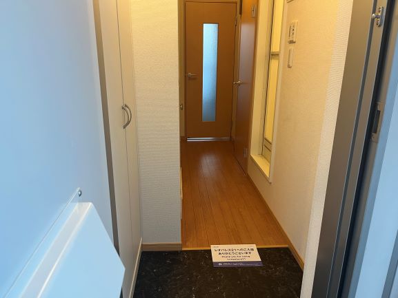 レオパレス丸山 玄関