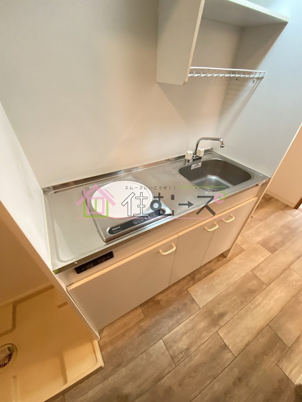 アルビオン新北野 キッチン