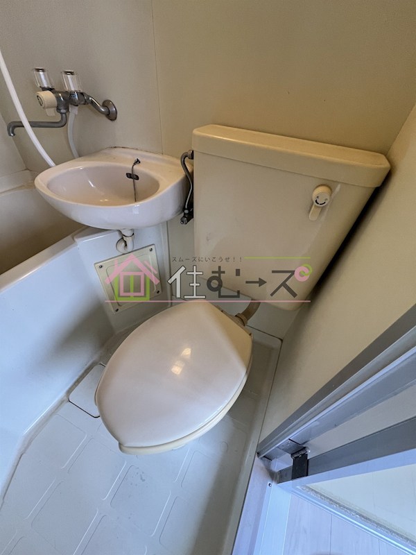 シティコート新大阪 その他2