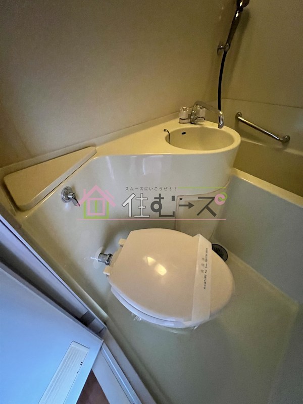 シティハイム新大阪 その他3