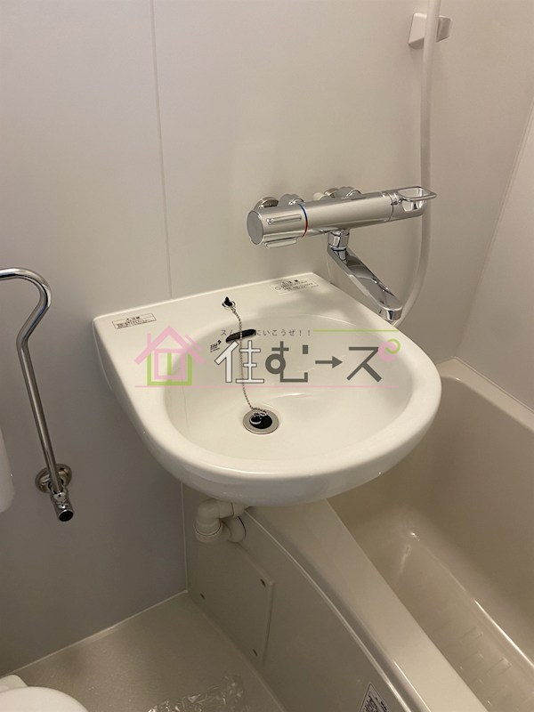 ルネッサ塚本 その他3