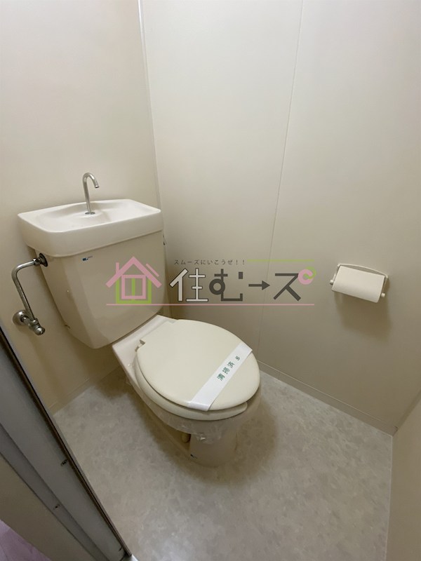 レジデンス三津屋 トイレ