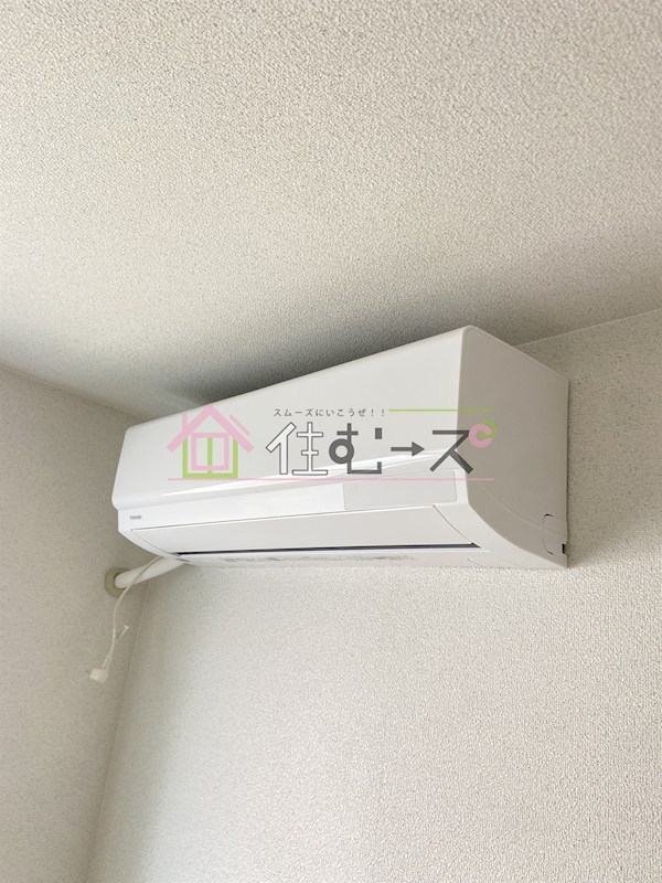レジデンス三津屋 その他設備