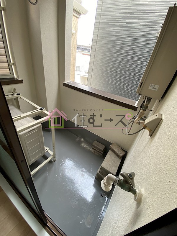 レジデンス三津屋 ベランダ