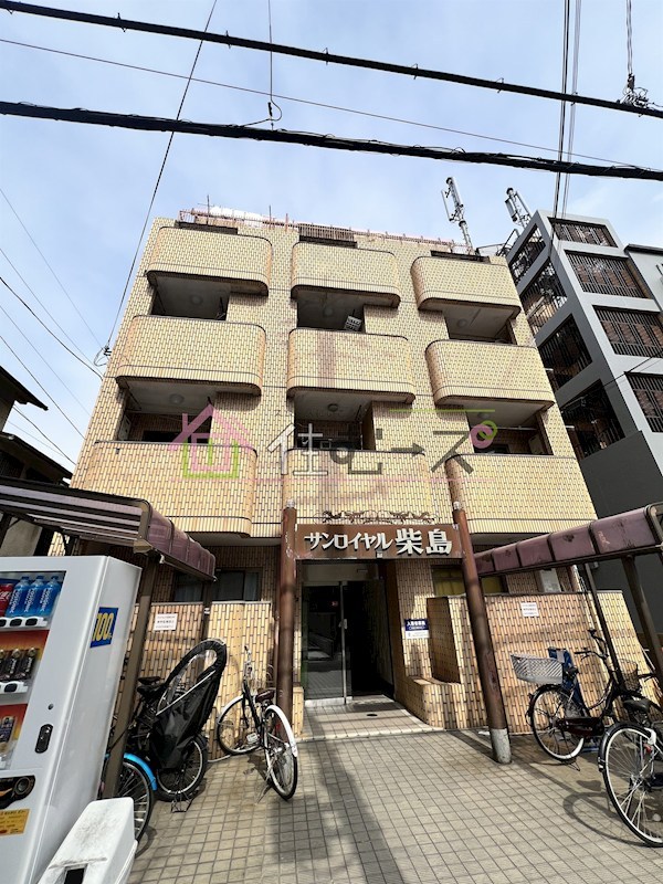 サンロイヤル柴島 その他1