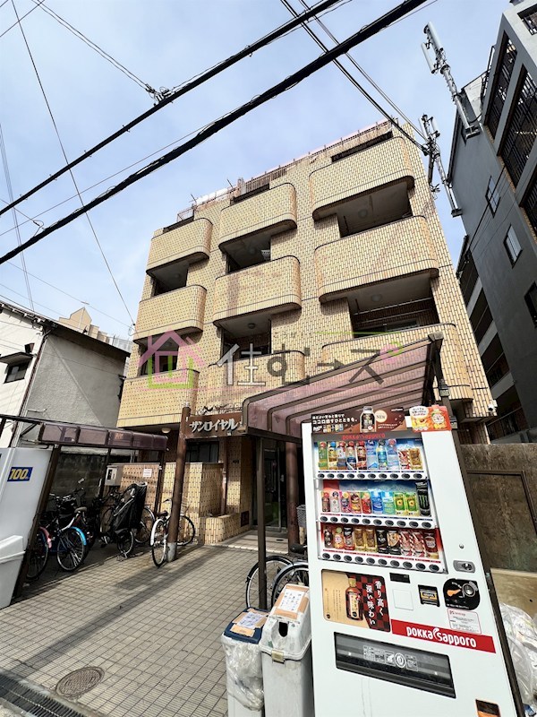 サンロイヤル柴島 その他外観1