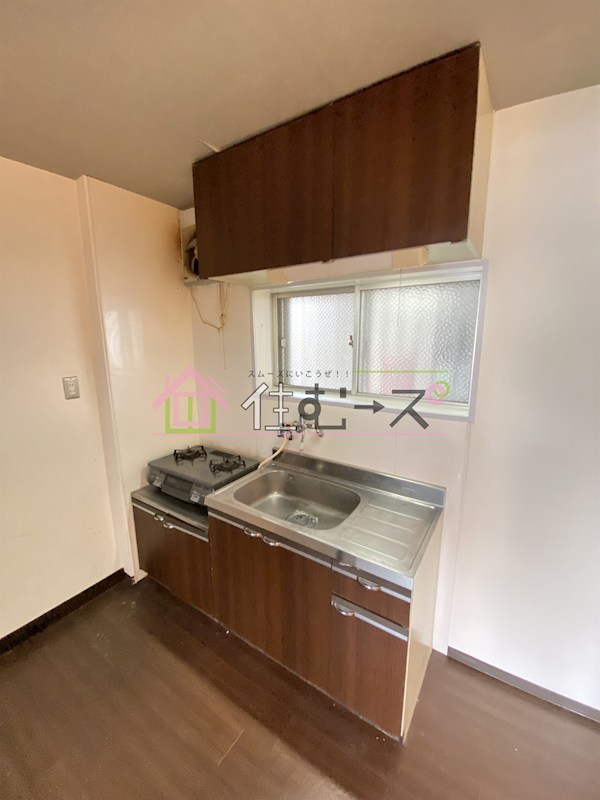 マンションなぎさ キッチン