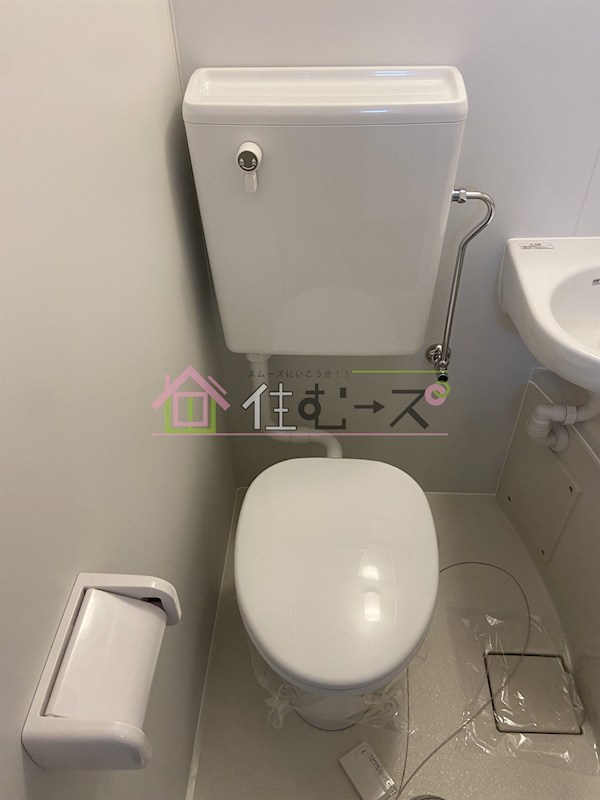 ルネッサ塚本 その他2