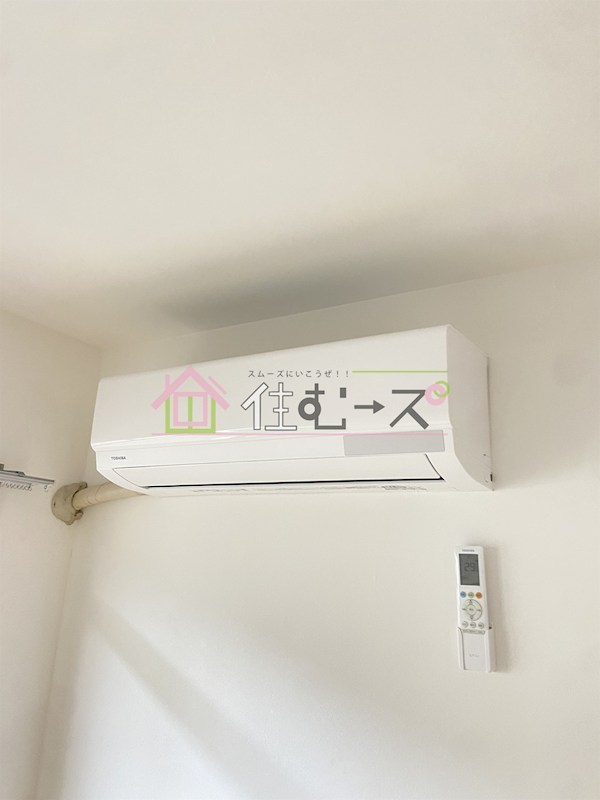 ルネッサ塚本 その他4