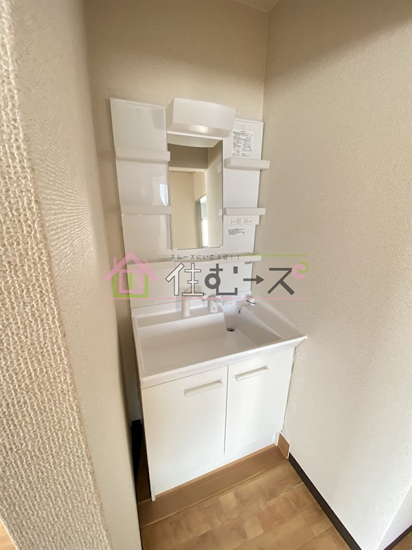 レジデンス三津屋 その他2