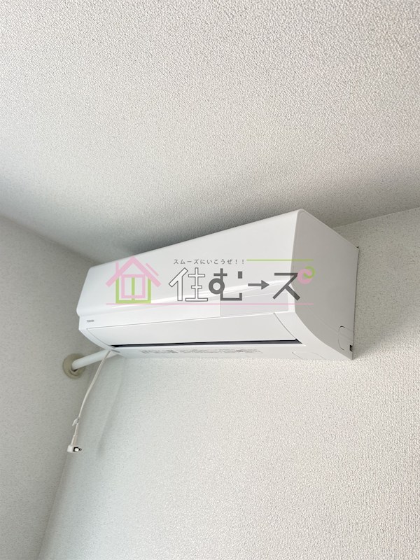 レジデンス三津屋 その他5