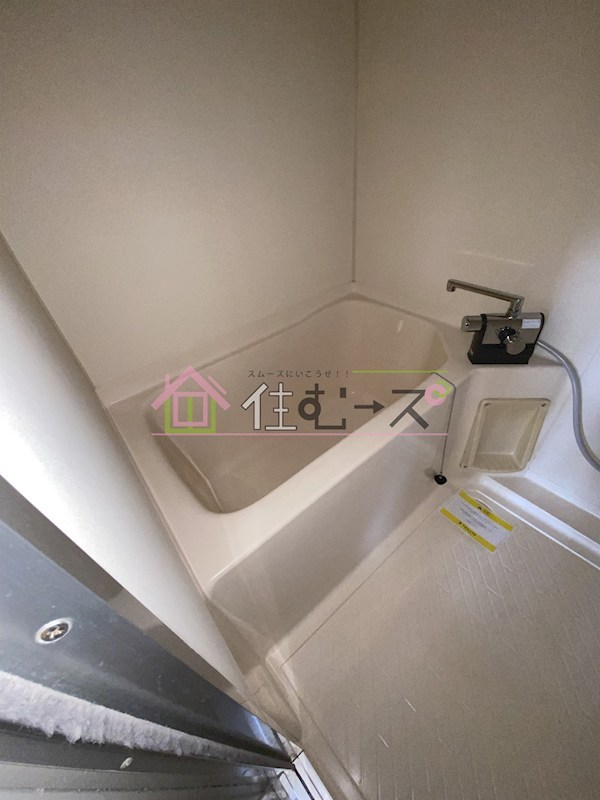 レジデンス三津屋 風呂画像