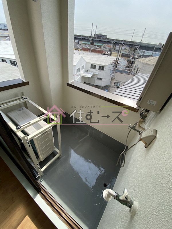 レジデンス三津屋 ベランダ