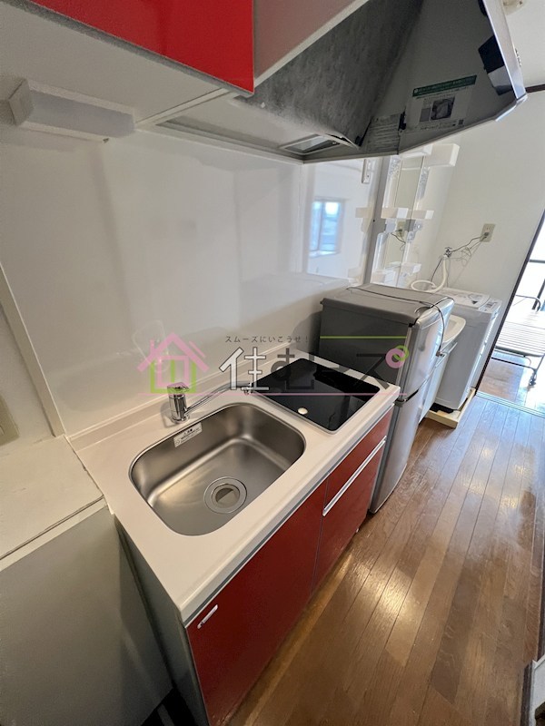 FIVEONE キッチン