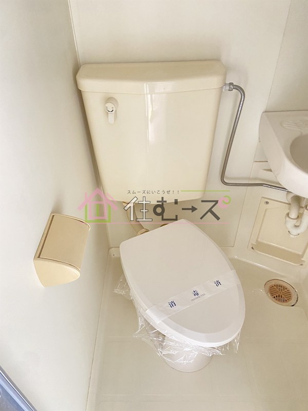 グランドハイツ三津屋北 その他2