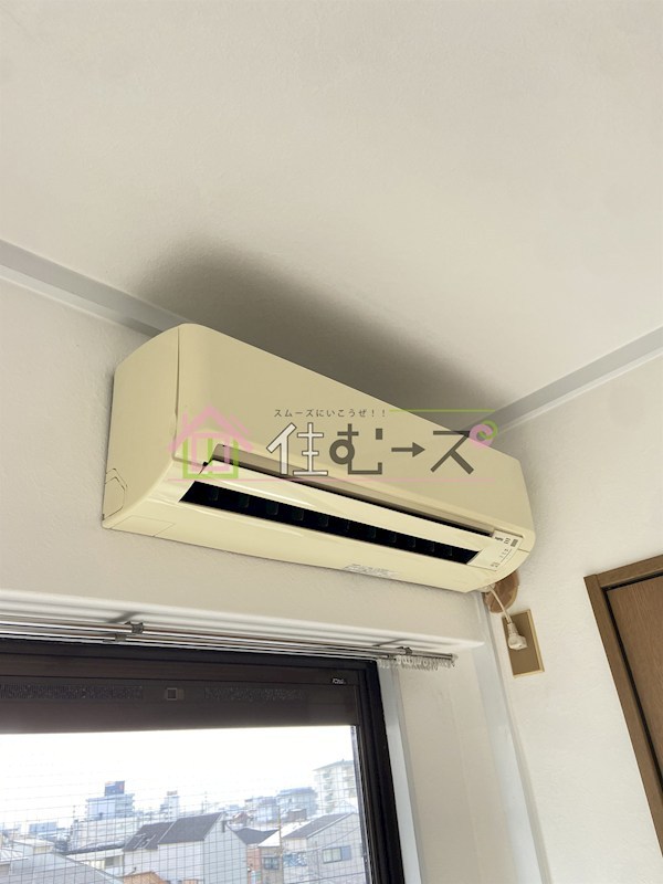 グランドハイツ三津屋北 その他4