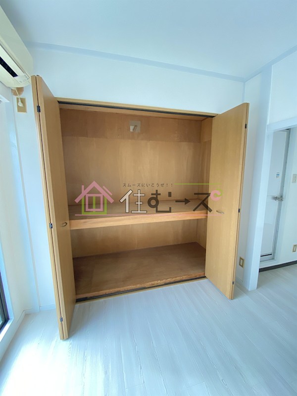 グランドハイツ三津屋北 その他5