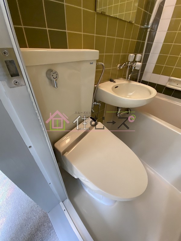 エクセレンスハイツ その他2