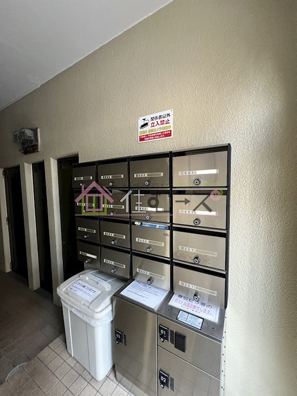 エクセレンスハイツ その他外観5