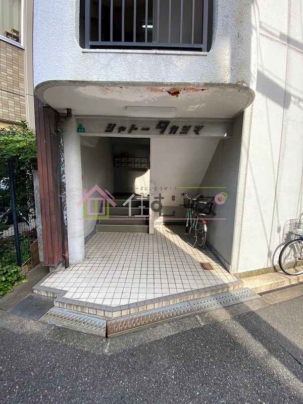 シャトータカシマ その他1