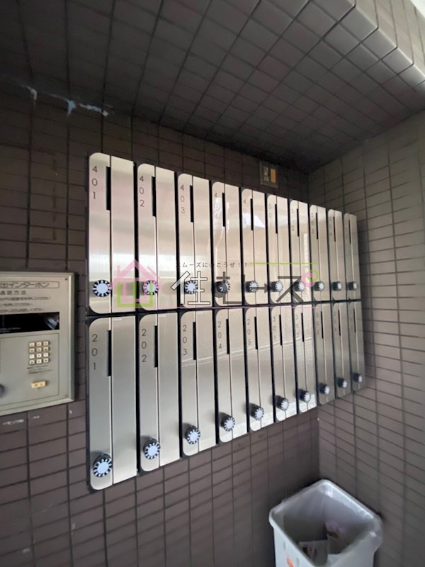 サンライフ その他外観3