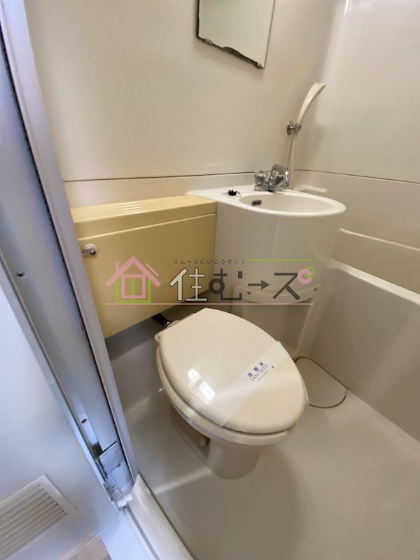 クリテリオン新大阪 その他2