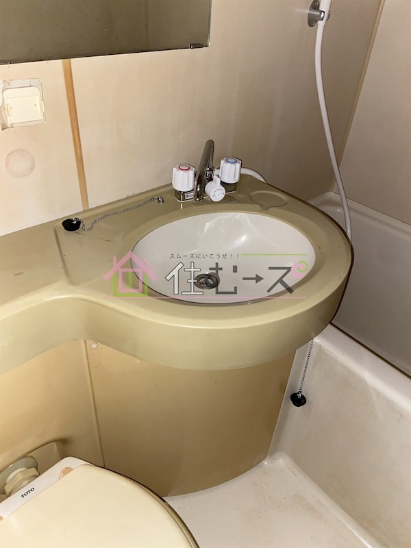 ライオンズマンション新大阪第5 その他3