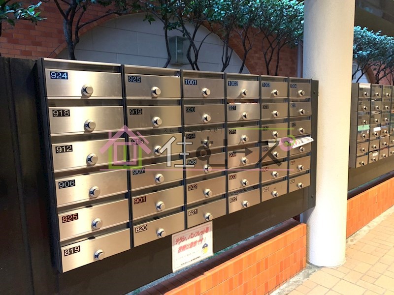 ライオンズマンション新大阪第5 その他外観4