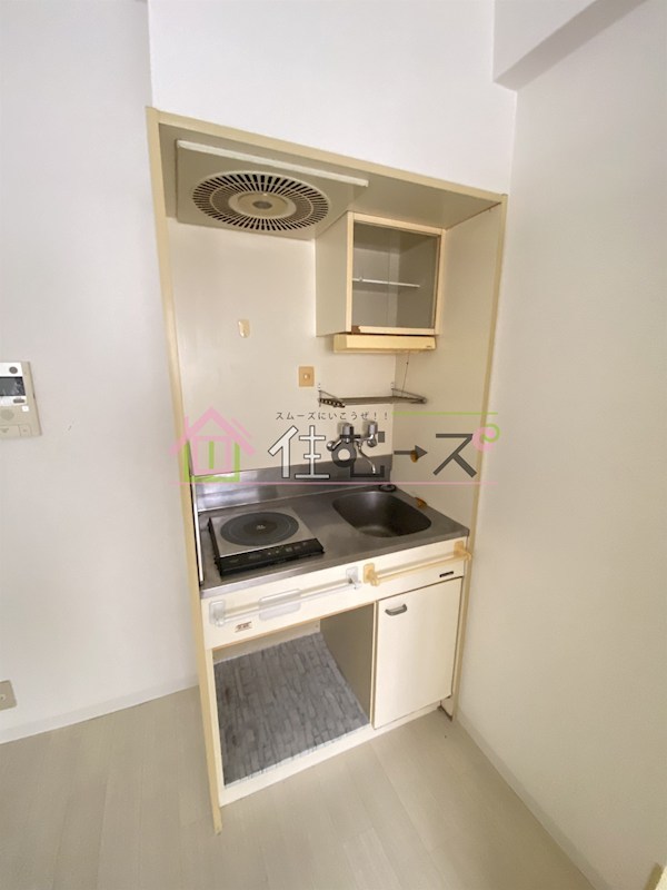 ライオンズマンション新大阪第5 キッチン