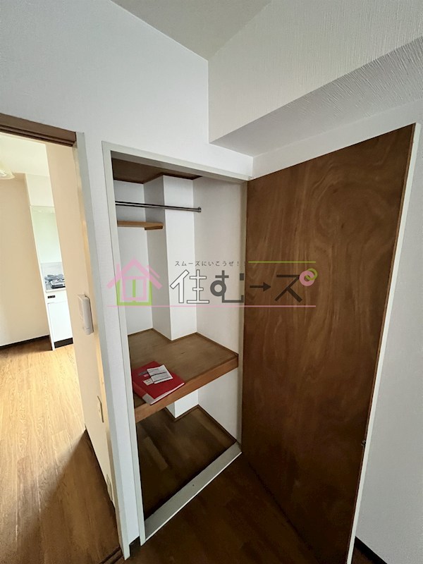 大橋マンション その他4