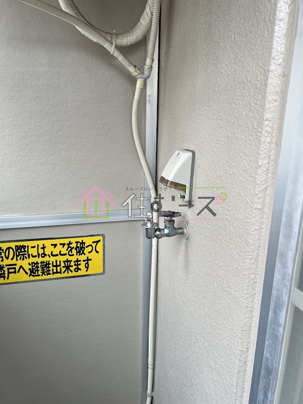 大橋マンション その他6