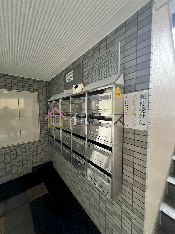 大橋マンション その他外観6